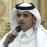 https://alqusear.com/wp-content/uploads/2019/09/shaikhi.jpg