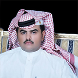 https://alqusear.com/wp-content/uploads/2019/10/binBadee3.jpg
